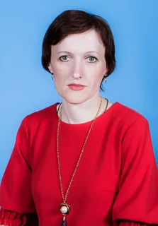 Матулина Елена Вячеславовна